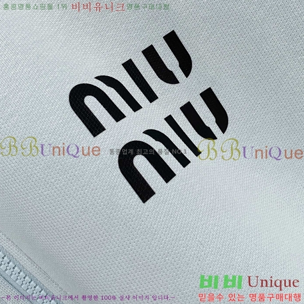 ���� �̿�̿� ���� MIU52341-2