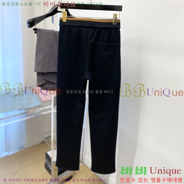 ���� ���ڷ� ��ġ�ڸ� ���� BC443973