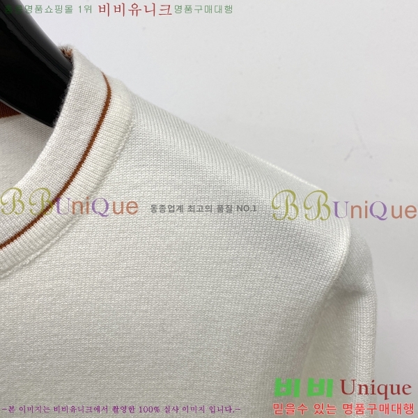 ���� �����޽� ������ HE419264