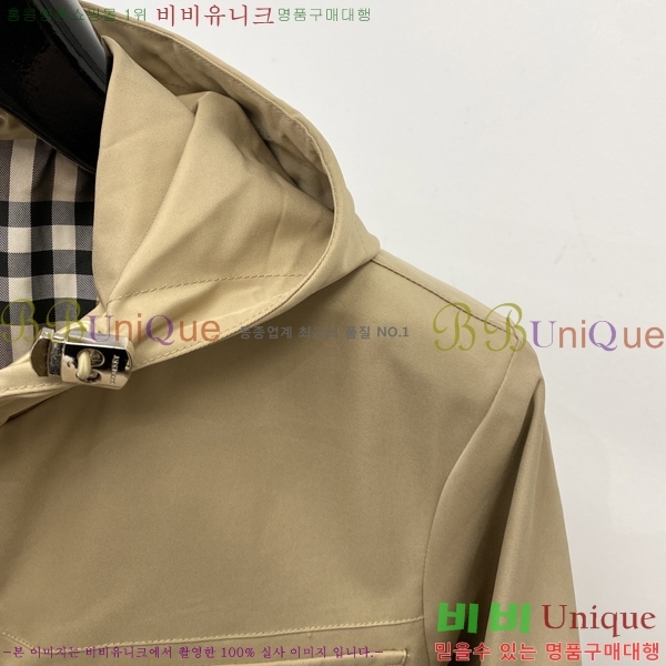 ���� ������ ���� BU69660-1