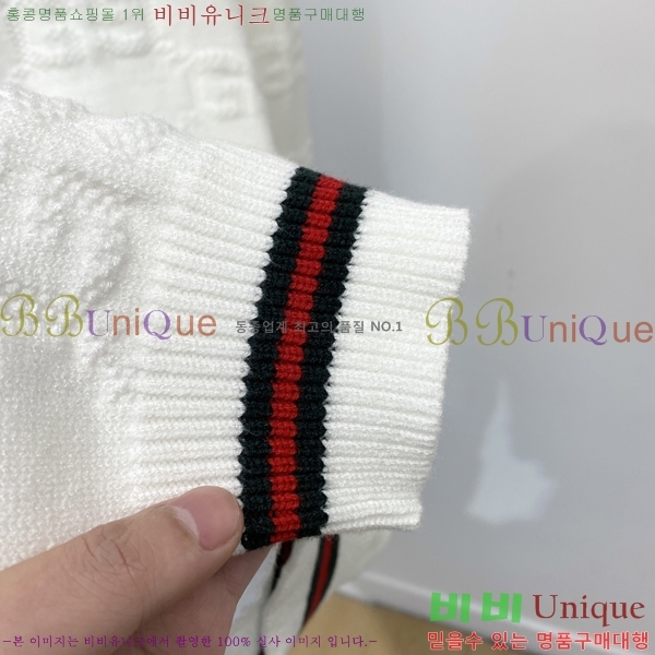 ���� ���� ������ G8964743-1