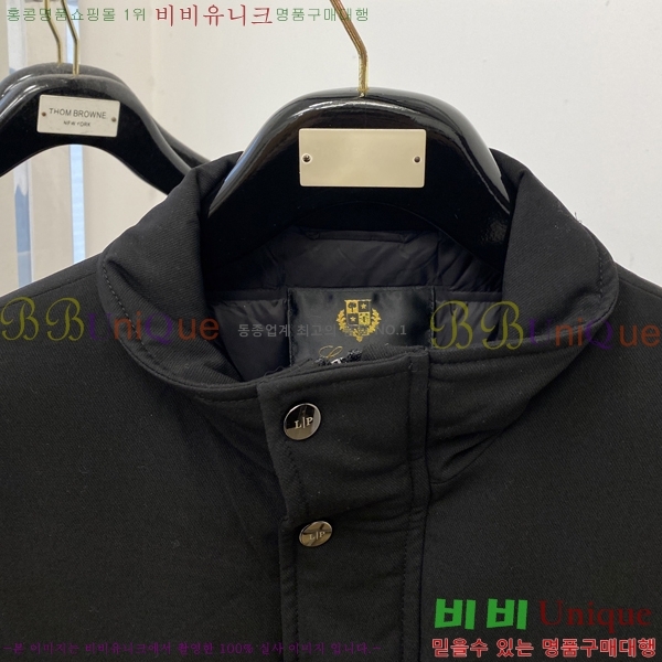 ���� ��**�Ƴ� ���� LP86721-2