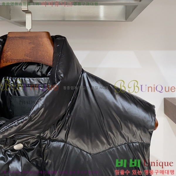 ���� ����� �е� ���� PP95320-2