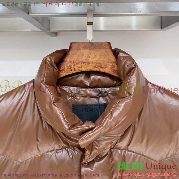 ���� ����� �е� ���� PP95320-1