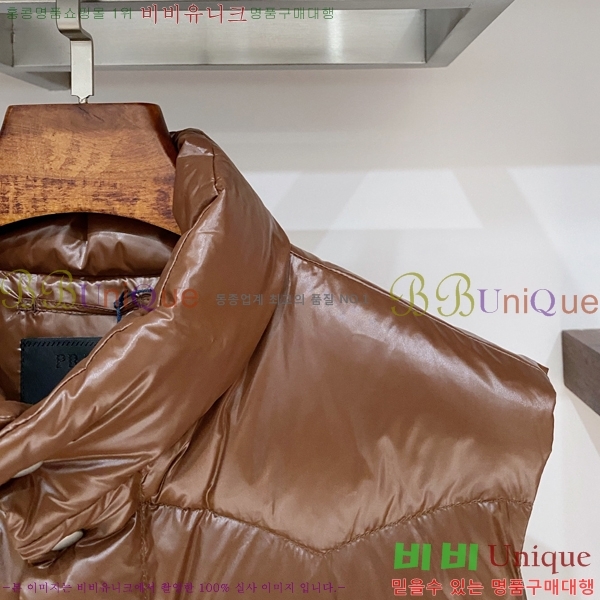 ���� ����� �е� ���� PP95320-1