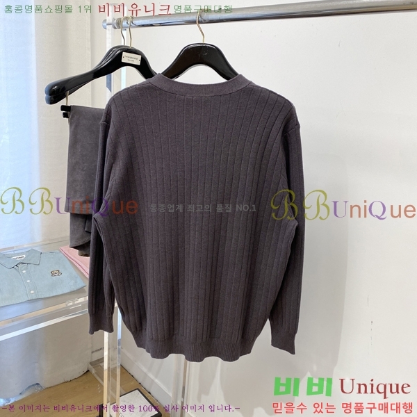 ���� ���ڷ� ��ġ�ڸ� ����� BC116166-2