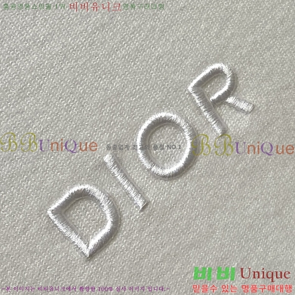 ���� ��� ������ DO741238-1