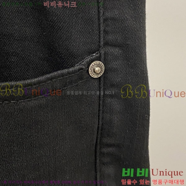 ���� ���ڷ� ��ġ�ڸ� ���� BC443976