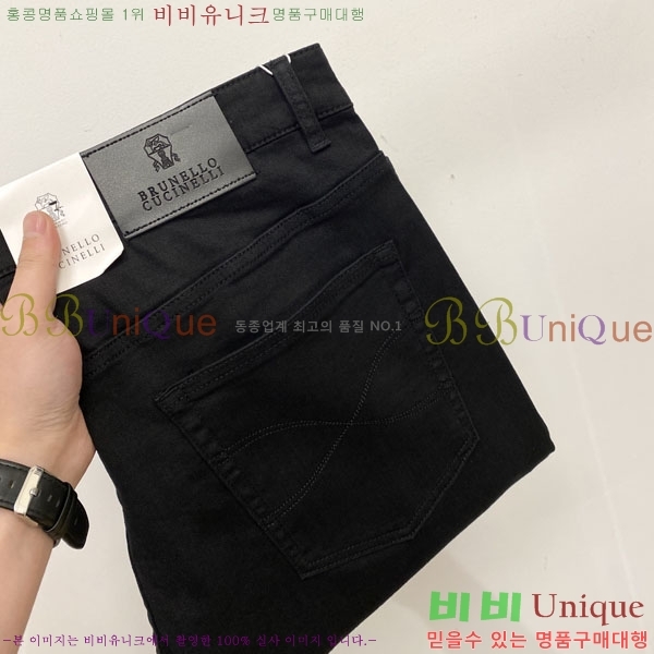 ���� ���ڷ� ��ġ�ڸ� ���� BC443976