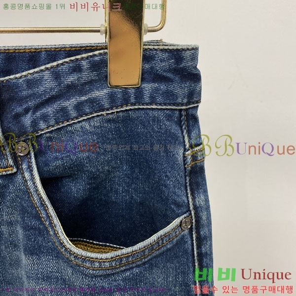 ���� ��ü�ذ��ٳ� ���� DG562785