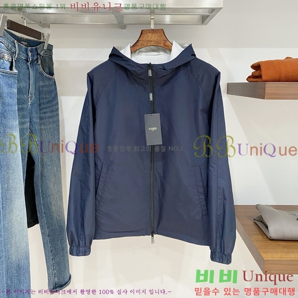 ���� ��� ���� FE256493