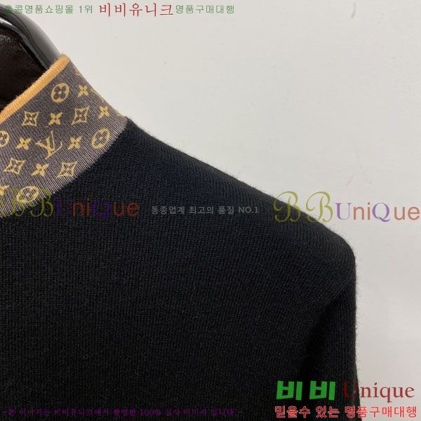 ���� ���̺��� ������ LV242393-2