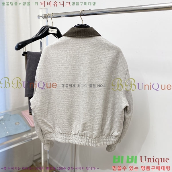 ���� ���̺��� ���� L489748-2