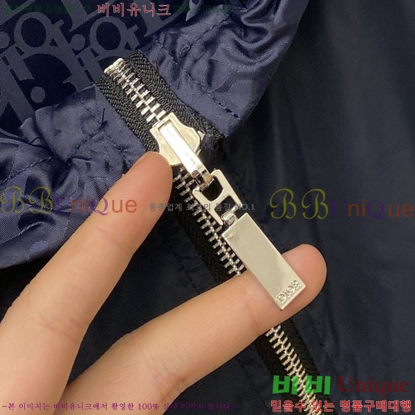 ���� ��� ���� DO57296-1