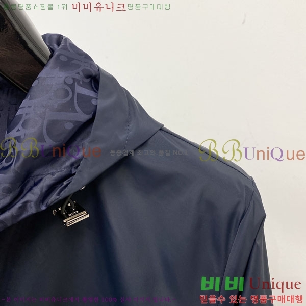 ���� ��� ���� DO57296-1