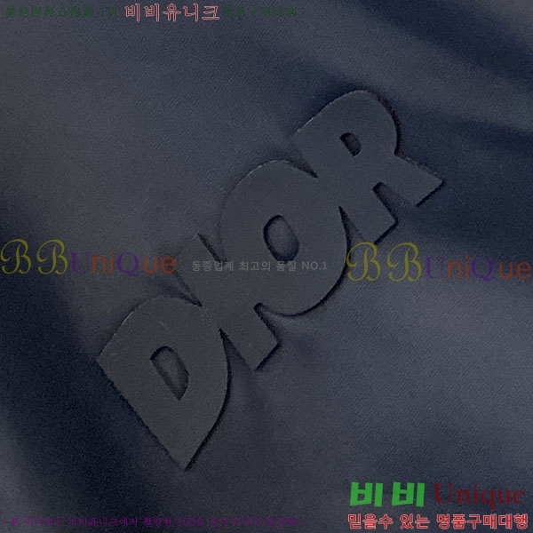 ���� ��� ���� DO57296-1