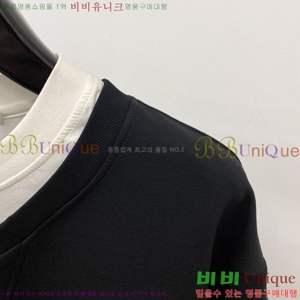 ���� ��� ������ D2O14416-1