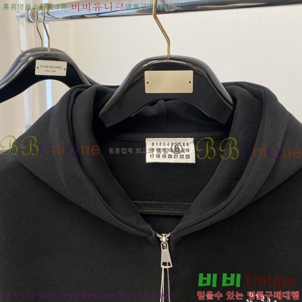 ���� �������������� ���� MM230578-1