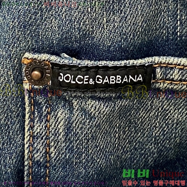 ���� ��ü�ذ��ٳ� ���� DG562789