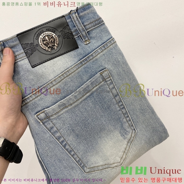 ���� ũ������ ���� CH425377