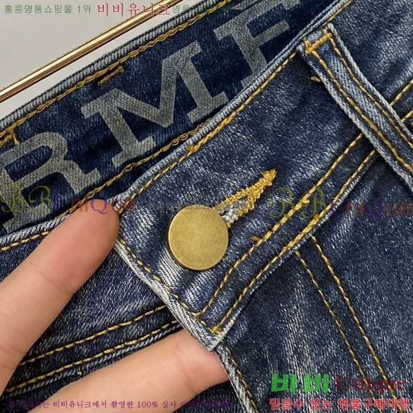 ���� �����޽� ���� HE212354