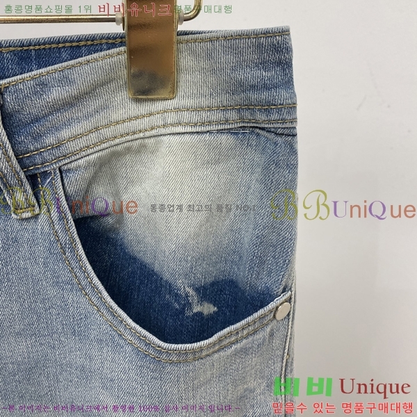 ���� ���� ���� G2863191