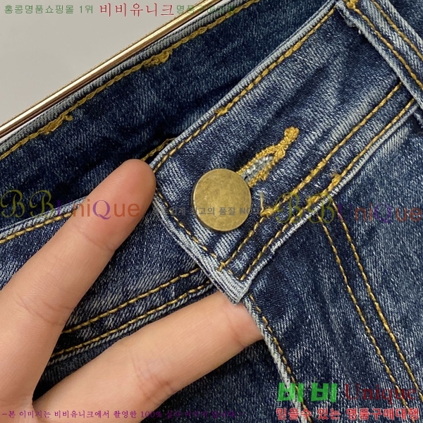 ���� ��� ���� FE6536421