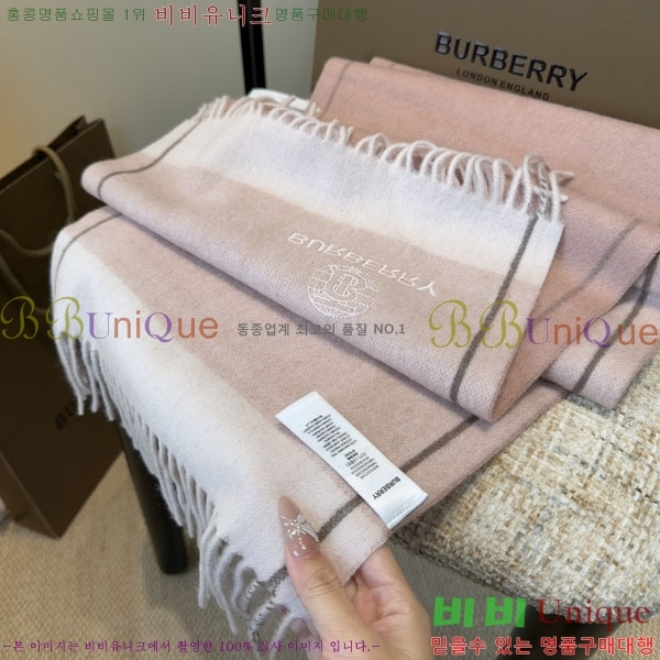 #������ ���÷�/��ī�� R550130-3