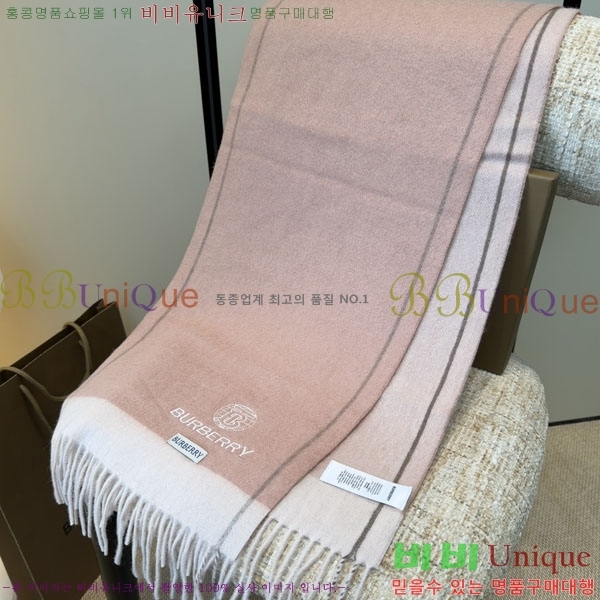 #������ ���÷�/��ī�� R550130-3