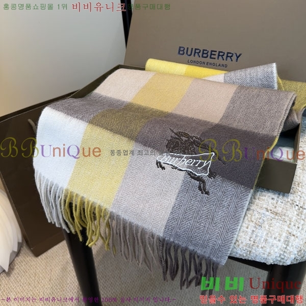 #������ ���÷�/��ī�� R550129-3