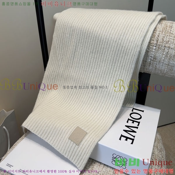 #�ο��� ���÷�/��ī�� L688056-2