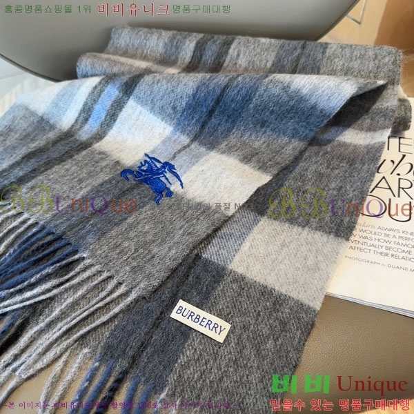 #������ ���÷�/��ī�� R550126-2