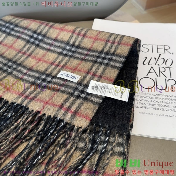 #������ ���÷�/��ī�� R550162-2