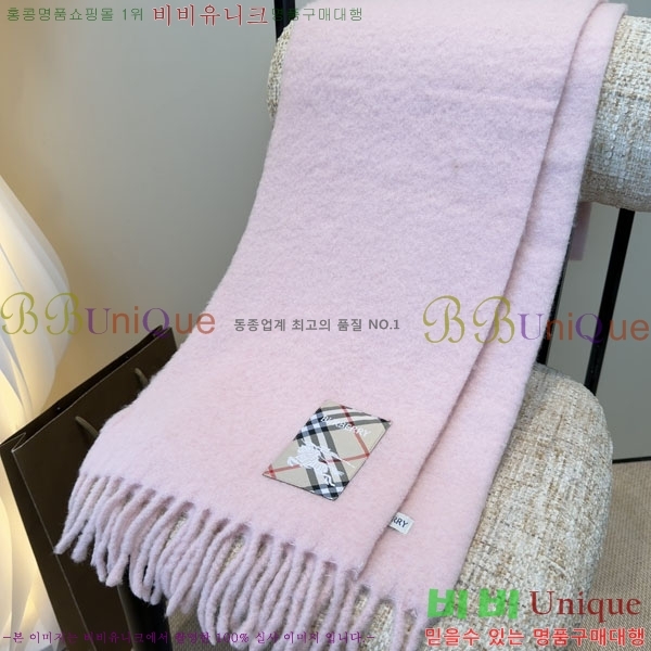 #������ ���÷�/��ī�� R550158-2