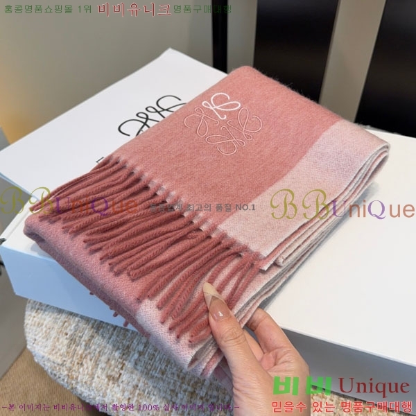 #�ο��� ���÷�/��ī�� L688062-1