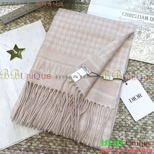 #��� ���÷�/��ī�� D97493-2