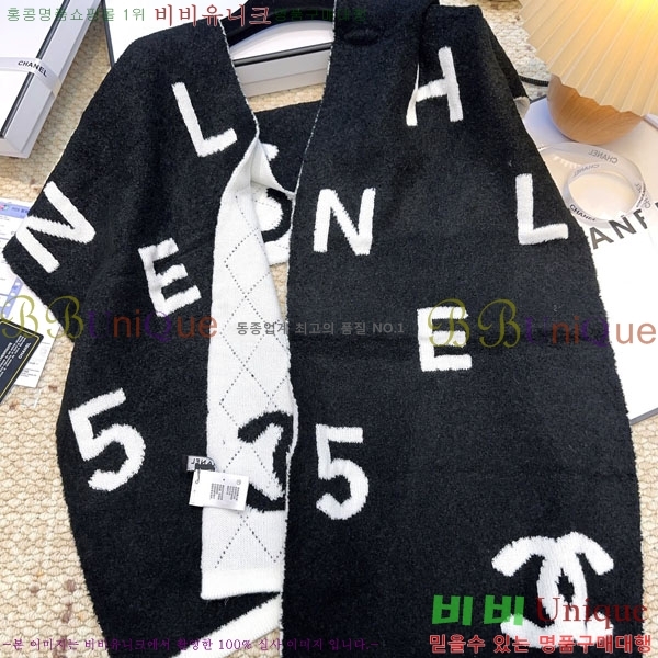 #��* ���÷�/��ī�� BB59340-2