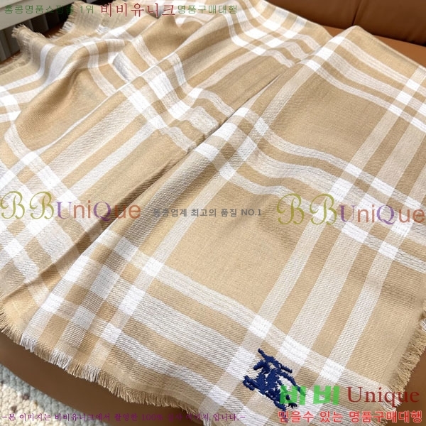 #������ ���÷�/��ī�� R550133-2