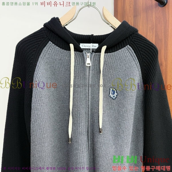 ���� ��� �� ��Ʈ ���� DO96769-1