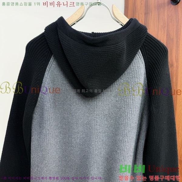 ���� ��� �� ��Ʈ ���� DO96769-1