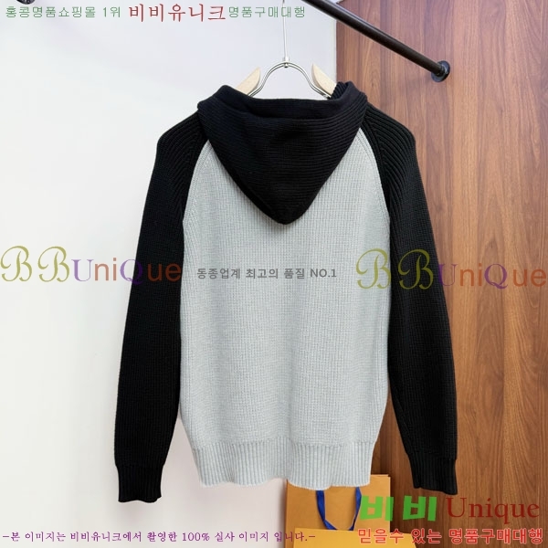 ���� ��� �� ��Ʈ ���� DO96769-2