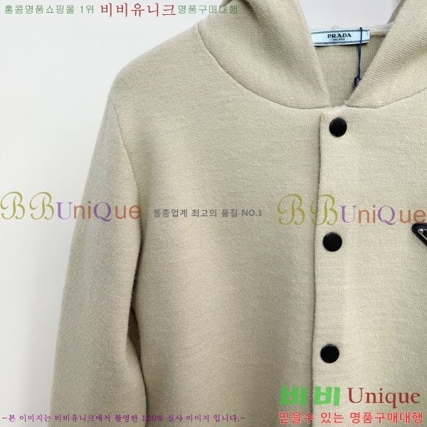 ���� ����� �� ��Ʈ ���� P90747-3