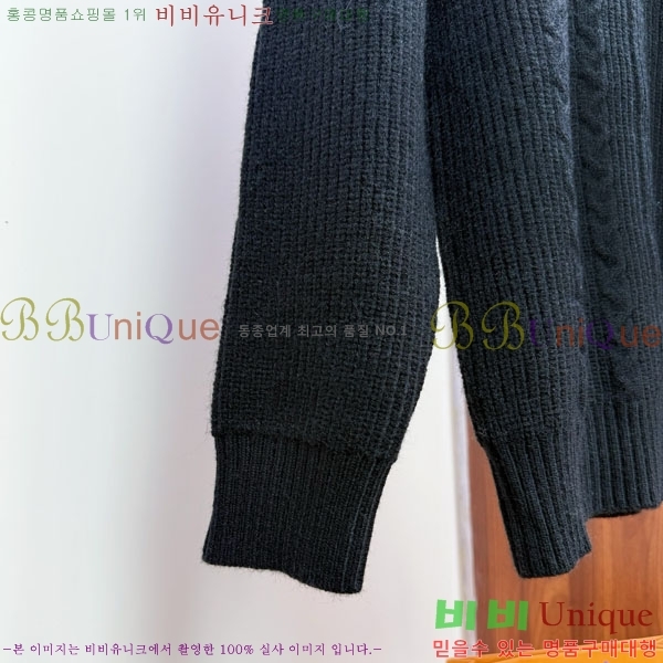 ���� ���̺��� �� ��Ʈ ���� L967926-3