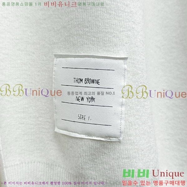 ���� ����� ����� TB554625-1