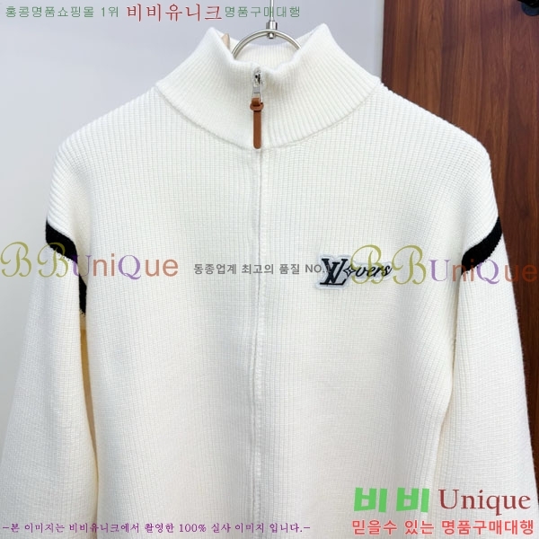 ���� ���̺��� �� ��Ʈ ���� L967925-1