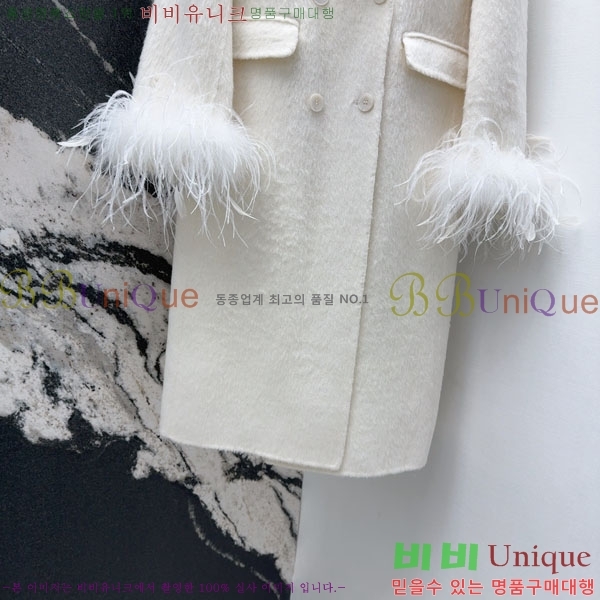 ���� �̿�̿� ��Ʈ MIU456023-8