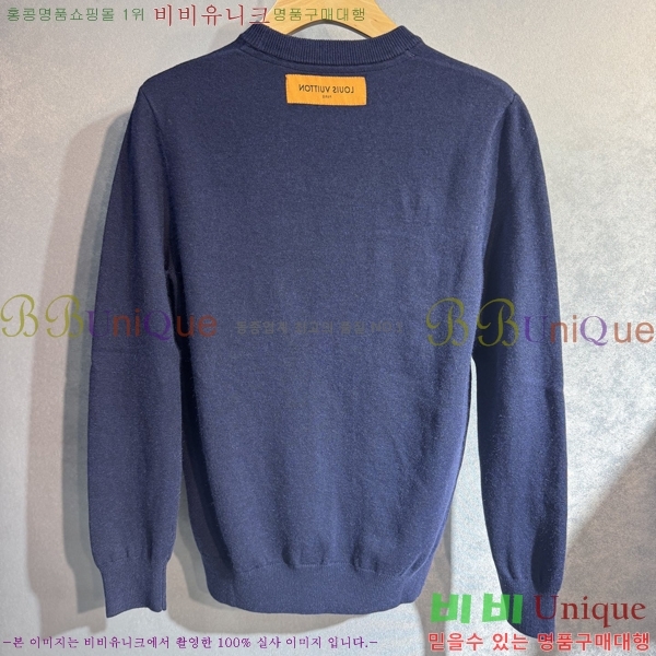 ���� ���̺��� ������ LV2517308-1