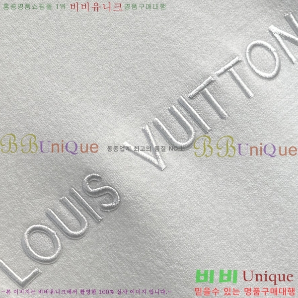 ���� ���̺��� ������ LV2517308-2