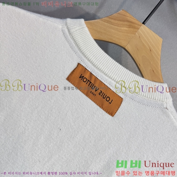 ���� ���̺��� ������ LV2517308-2