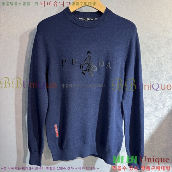 ���� ����� ������ PA1546431-2